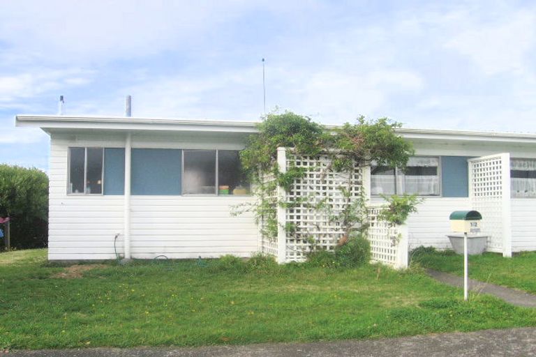 Photo of property in 2a Maple Grove, Maungaraki, Lower Hutt, 5010