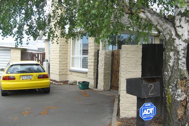 Photo of property in 2 Cavendish Road, Casebrook, Christchurch, 8051