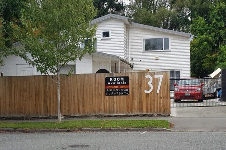 Photo of property in 37 Parkstone Avenue, Ilam, Christchurch, 8041
