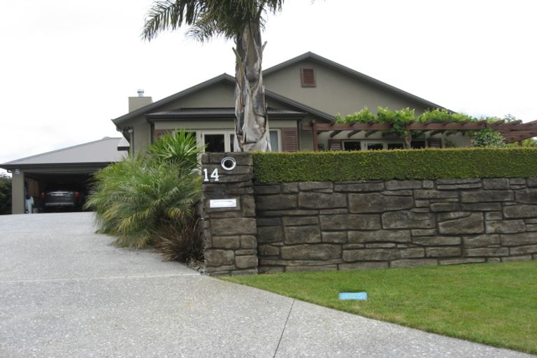 Photo of property in 14 Jacaranda Court, Pukekohe, 2120