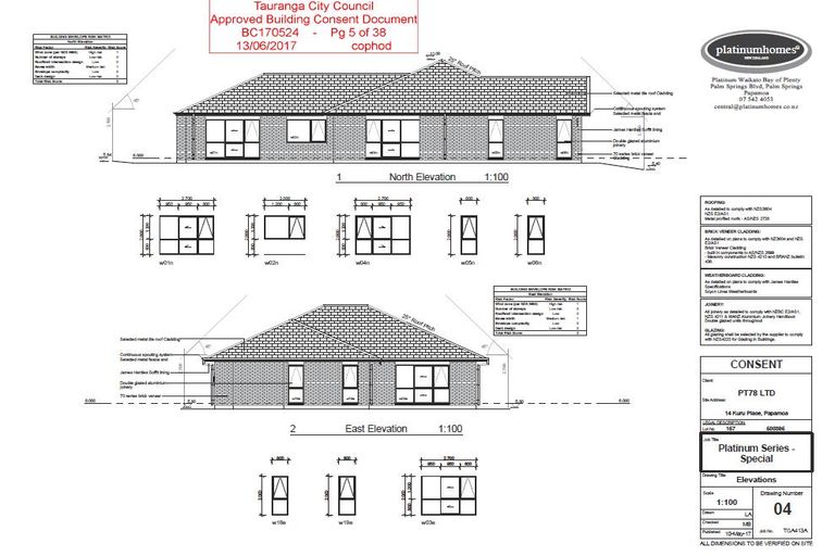 Photo of property in 14 Kuru Place, Papamoa, 3118