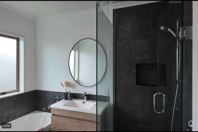 Photo of property in 5 Moravale Lane, Flat Bush, Auckland, 2016