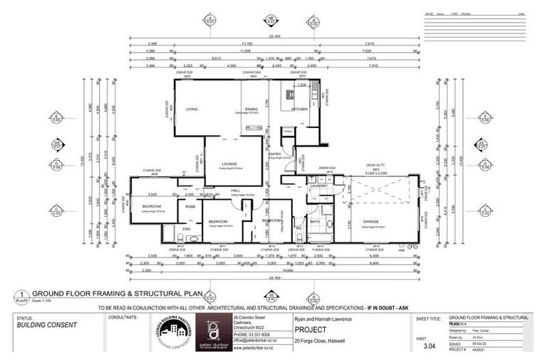 Photo of property in 20 Forge Close, Halswell, Christchurch, 8025