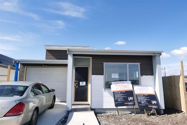 Photo of property in 4 Heihei Street, Papakura, 2110