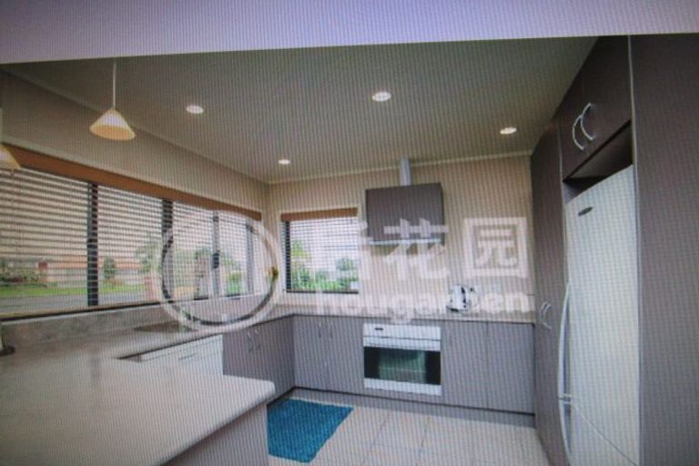 Photo of property in 4 Noone Close, Onerahi, Whangarei, 0110