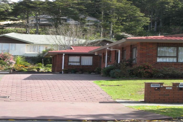 Photo of property in 109a Fairway Drive, Te Kamo, Whangarei, 0112