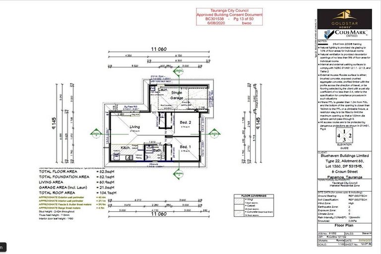 Photo of property in 12 Lance Way, Papamoa, 3118