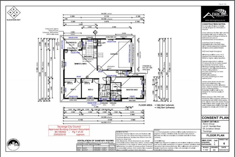 Photo of property in 32 Cheese Factory Lane, Brookfield, Tauranga, 3110