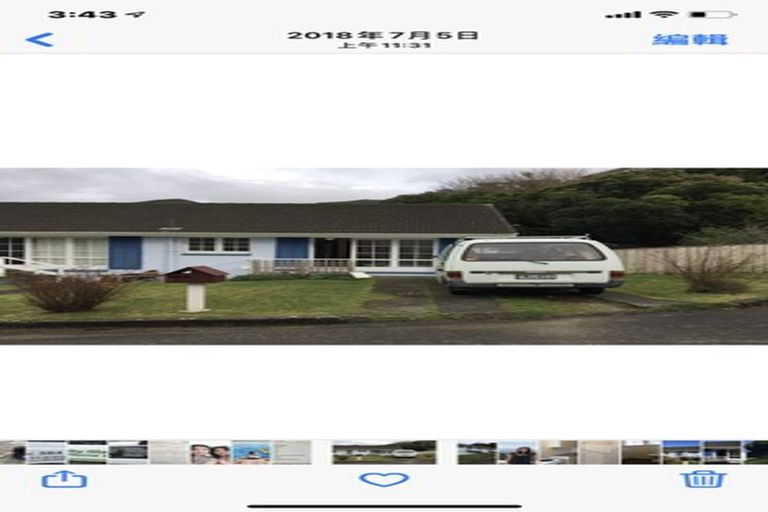 Photo of property in 3/14 Thurleigh Grove, Karori, Wellington, 6012