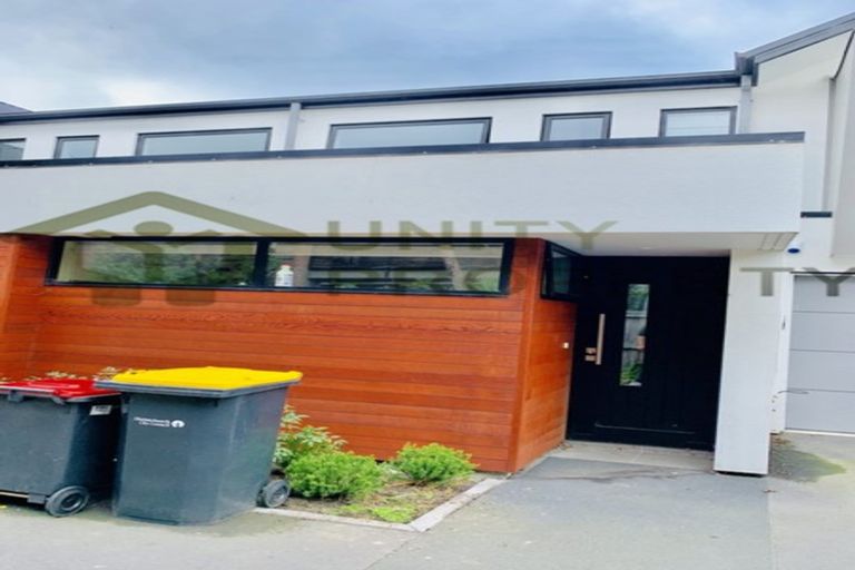 Photo of property in 5/40 Brockworth Place, Riccarton, Christchurch, 8011