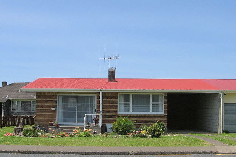 Photo of property in 5 Rangipare Street, Otorohanga, 3900