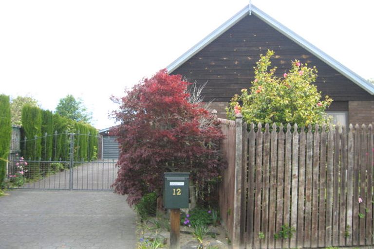 Photo of property in 12 Applewood Place, Casebrook, Christchurch, 8051
