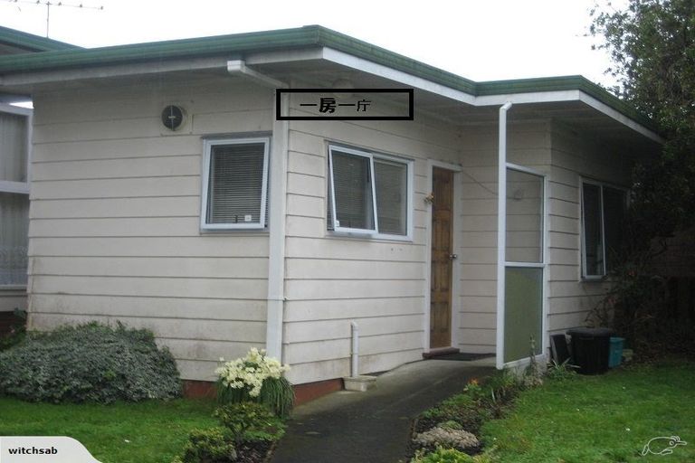 Photo of property in 1a Karaka Street, Matamata, 3400