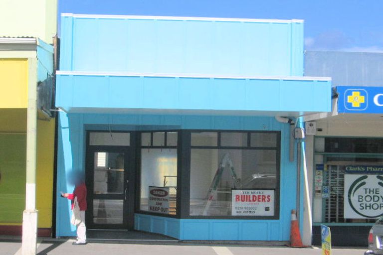 Photo of property in 4b Montrose Road, Waihi, 3610