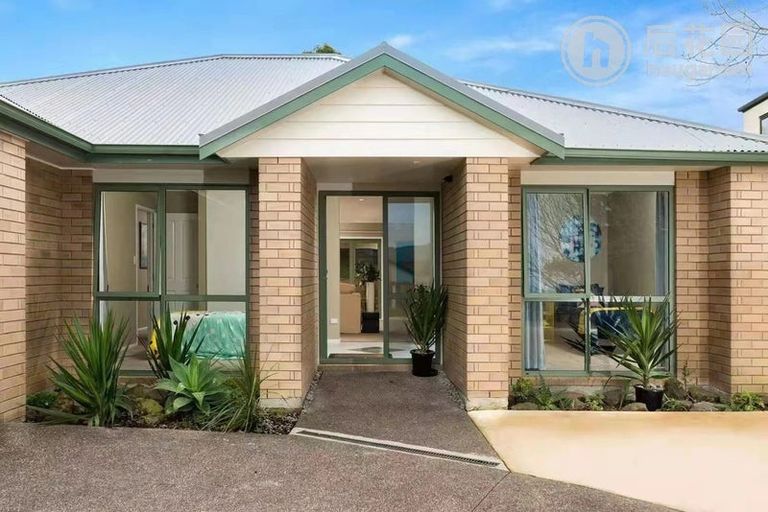 Photo of property in 3 Hercules Drive, Henderson, Auckland, 0612