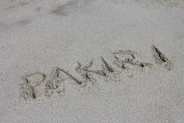 Photo of property in 1001 Pakiri Road, Pakiri, Wellsford, 0972