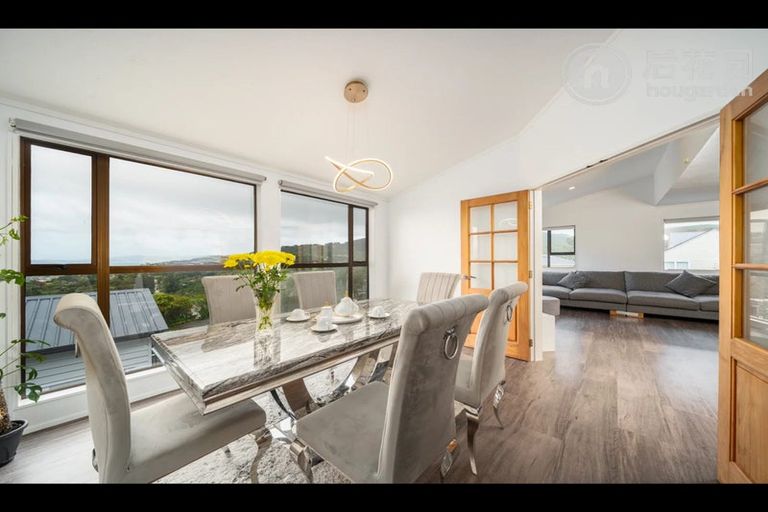 Photo of property in 1 Terrys Place, Kelson, Lower Hutt, 5010