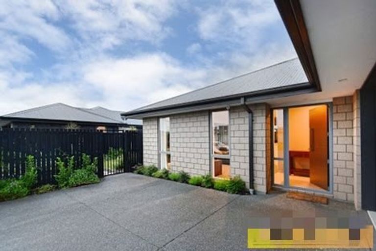 Photo of property in 8 Lockwood Street, Halswell, Christchurch, 8025