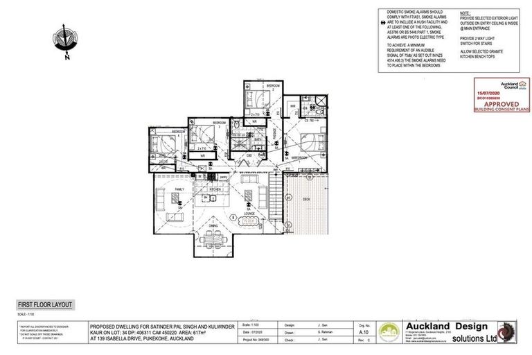 Photo of property in 139 Isabella Drive, Pukekohe, 2120
