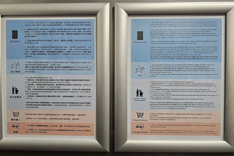 Photo of property in 604/27 Don Mckinnon Drive, Albany, Auckland, 0632