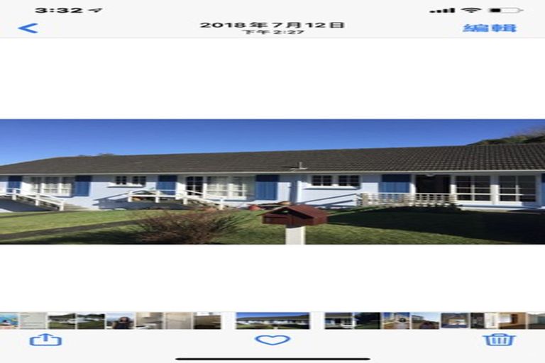 Photo of property in 3/14 Thurleigh Grove, Karori, Wellington, 6012