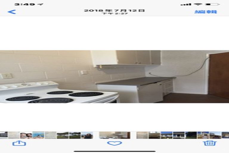 Photo of property in 3/14 Thurleigh Grove, Karori, Wellington, 6012