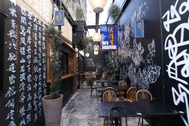 Photo of property in 325/26 Morningside Drive, Morningside, Auckland, 1025