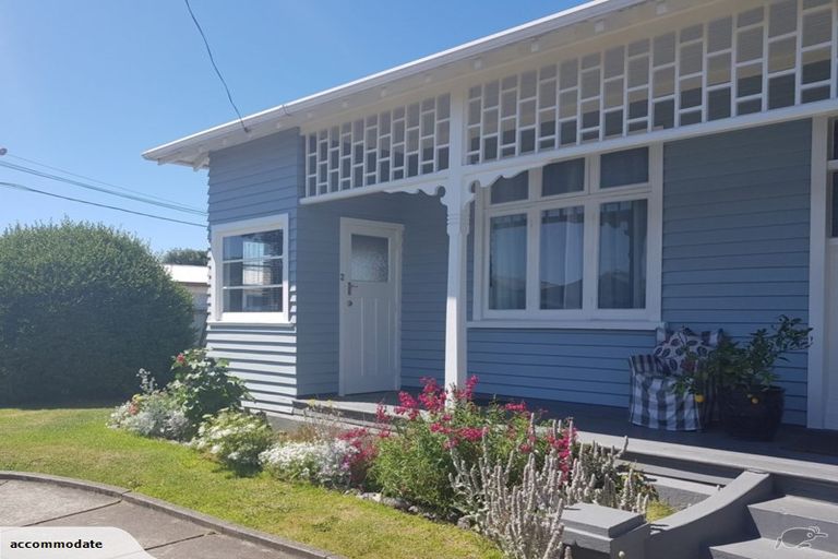 Photo of property in 88 Harman Street, Addington, Christchurch, 8024
