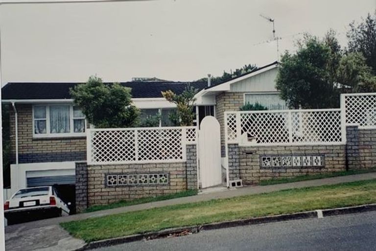 Photo of property in 211 Dowse Drive, Maungaraki, Lower Hutt, 5010