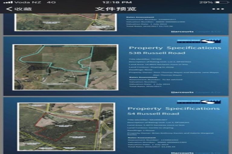 Photo of property in 35 Russell Road, Wainui, Silverdale, 0992