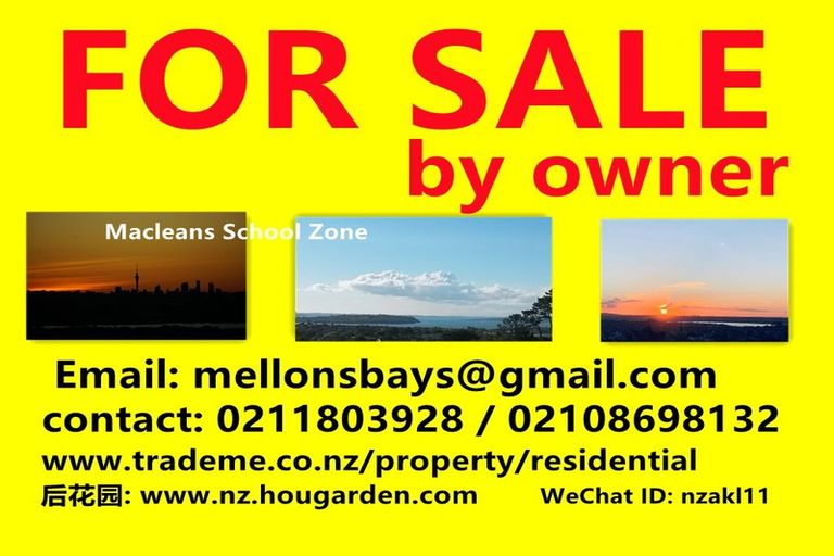 Photo of property in 64 Bleakhouse Road, Bucklands Beach, Auckland, 2014