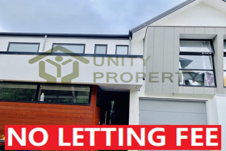 Photo of property in 5/40 Brockworth Place, Riccarton, Christchurch, 8011