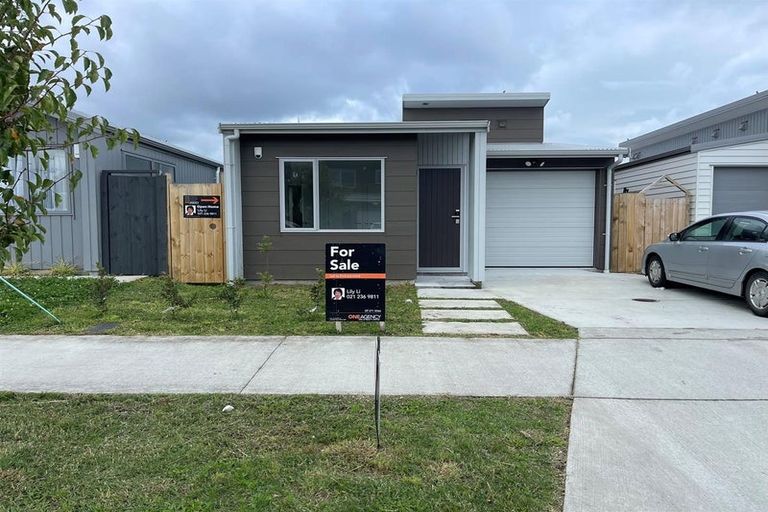 Photo of property in 5 Hoia Street, Papakura, 2110