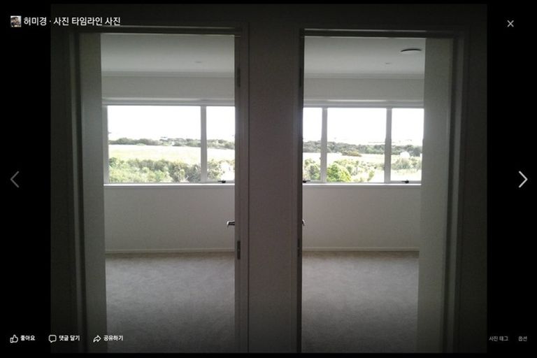 Photo of property in 39 Haddington Drive, Flat Bush, Auckland, 2019