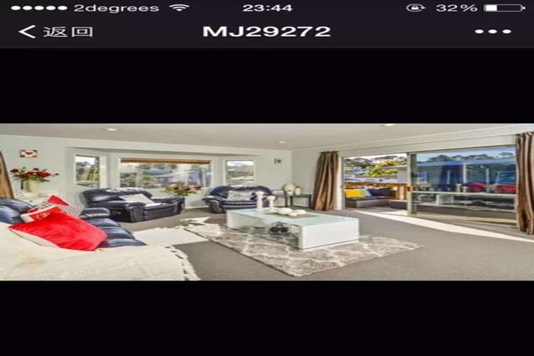 Photo of property in 1/47 Merriefield Avenue, Forrest Hill, Auckland, 0620