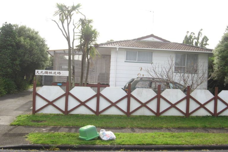 Photo of property in 5 Damson Place, Bucklands Beach, Auckland, 2012