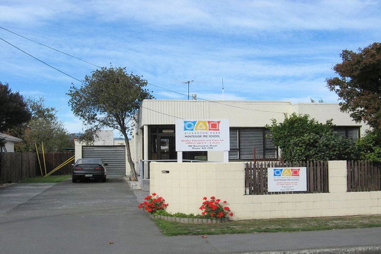 Photo of property in 108 Racecourse Road, Sockburn, Christchurch, 8042