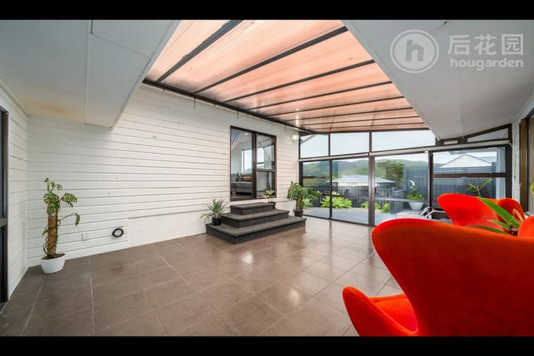 Photo of property in 1 Terrys Place, Kelson, Lower Hutt, 5010