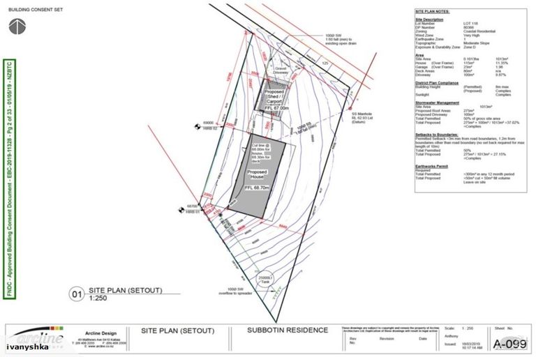 Photo of property in 51 Peninsula Parade, Hihi, Mangonui, 0494
