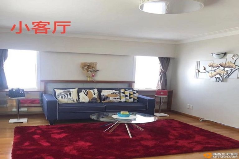 Photo of property in 2 Mellons Bay Road, Howick, Auckland, 2014