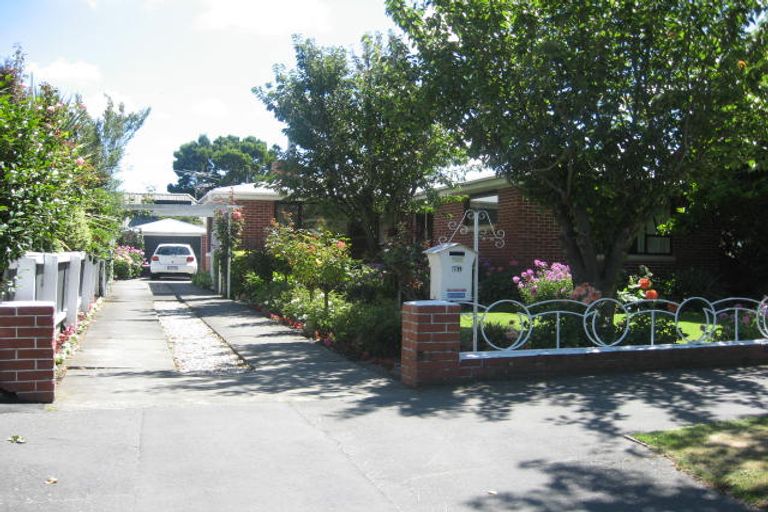 Photo of property in 11 Lochee Road, Upper Riccarton, Christchurch, 8041