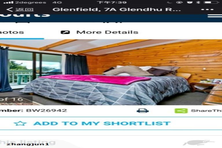 Photo of property in 2/7 Glendhu Road, Bayview, Auckland, 0629