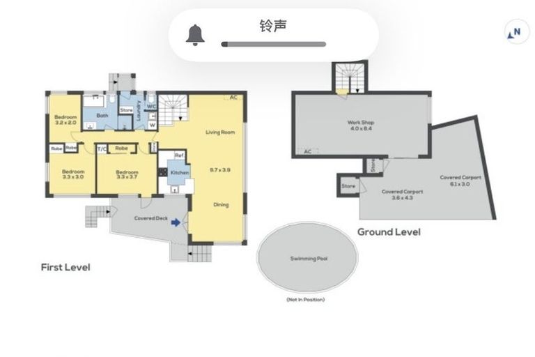 Photo of property in 24 Waverley Avenue, Glenfield, Auckland, 0629