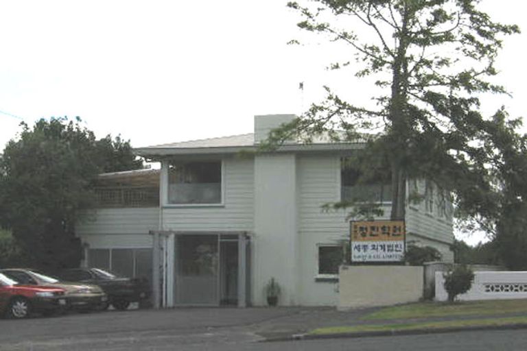 Photo of property in 228 Forrest Hill Road, Forrest Hill, Auckland, 0620