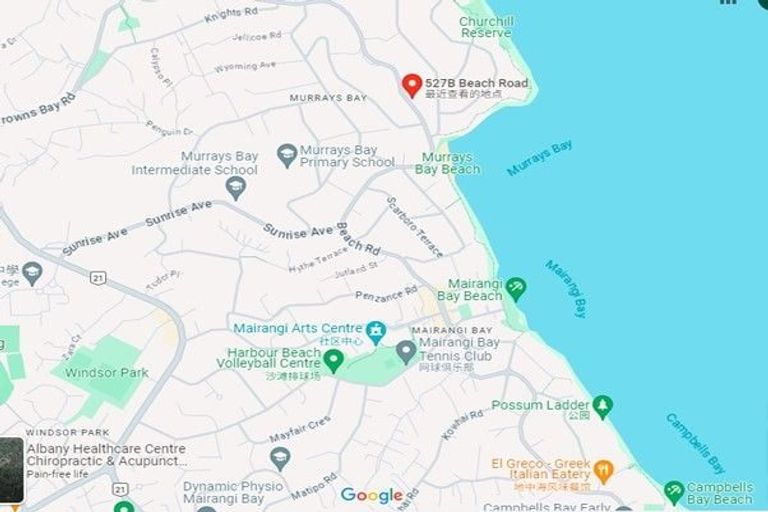 Photo of property in 2/527 Beach Road, Murrays Bay, Auckland, 0630