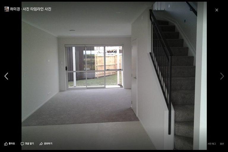Photo of property in 39 Haddington Drive, Flat Bush, Auckland, 2019