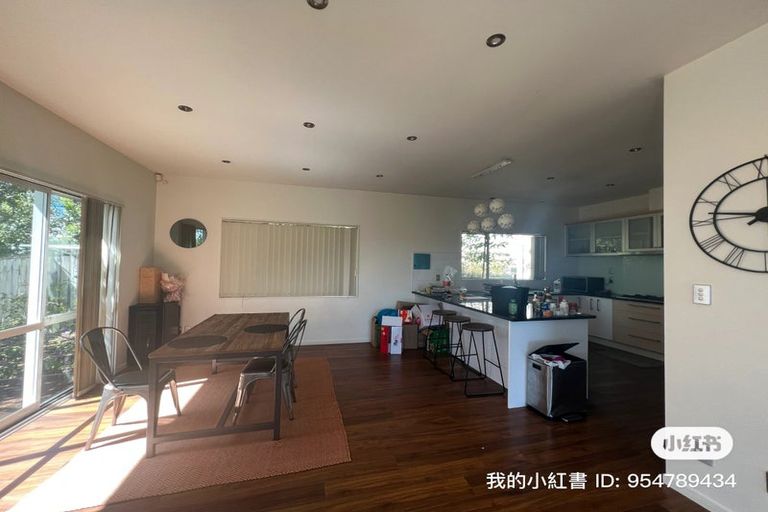 Photo of property in 86 Oakway Drive, Schnapper Rock, Auckland, 0632