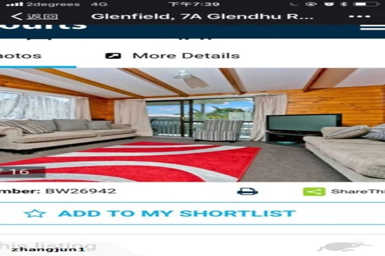 Photo of property in 2/7 Glendhu Road, Bayview, Auckland, 0629