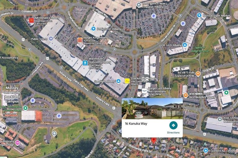 Photo of property in 16 Kanuka Way, Albany, Auckland, 0632