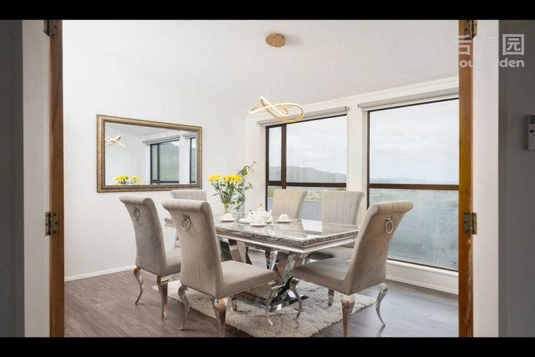 Photo of property in 1 Terrys Place, Kelson, Lower Hutt, 5010